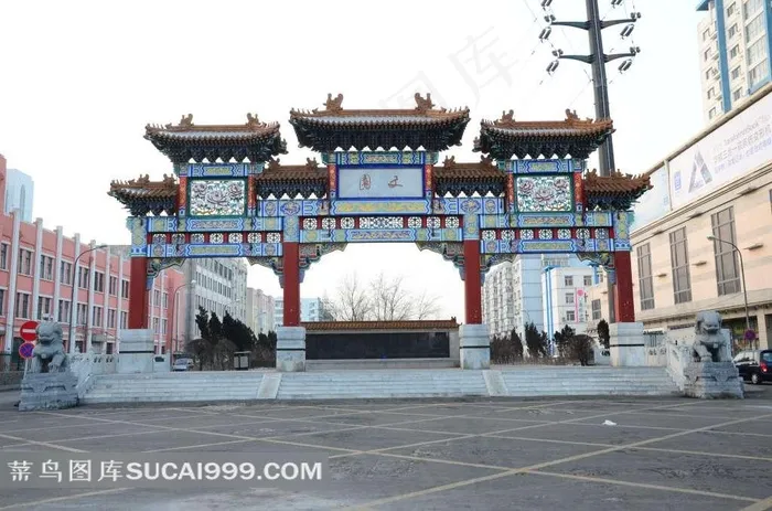 大气的国文牌楼雪景