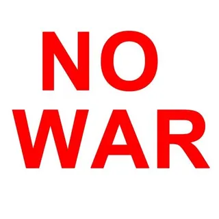 没有战争 PNG免抠