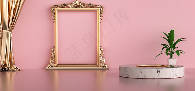 C4D电商场景模型渲染背景