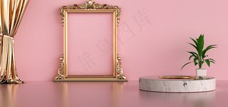 C4D电商场景模型渲染背景