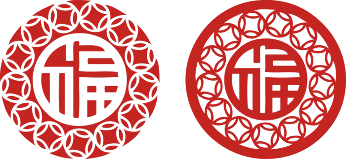 素材福字窗花