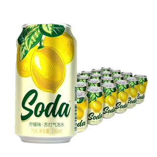 名仁苏打水13超市商品白底图免抠实物摄影png格式图片透明底