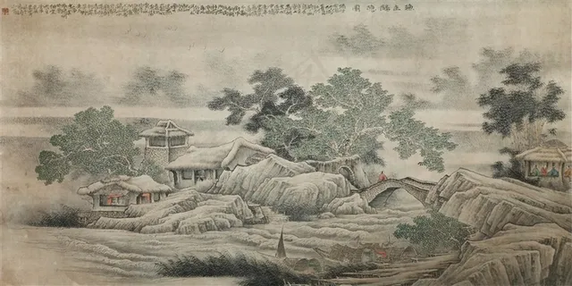 渔庄归隐图工笔画 渔庄归隐图工笔画