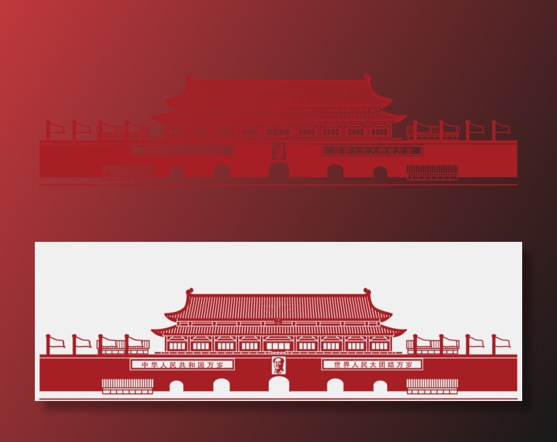 *建军节建党国庆节党建元素图片 卡通手绘PNG透明免扣PS素材