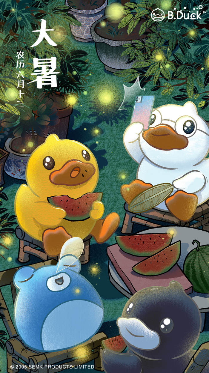 B.Duck海报