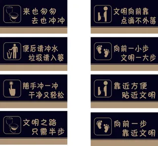 导视牌标识牌指示牌指引牌