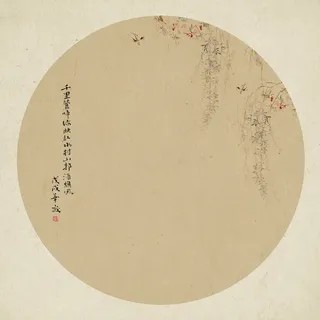 新中式复古水墨花枝圆圈背景