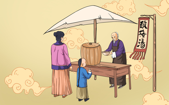 北京古代酸梅汤插画海报psd模版下载
