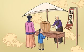 北京古代酸梅汤插画海报