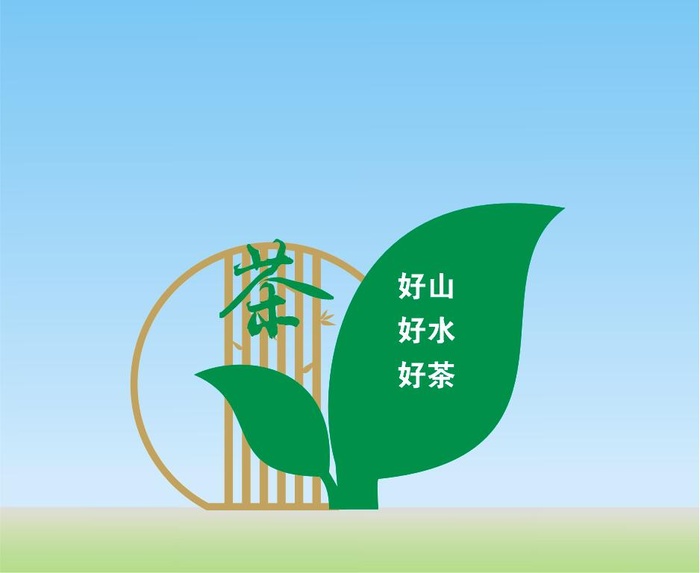 茶文化广场立体雕塑