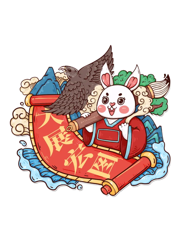 2023新春兔年国潮风大展宏图