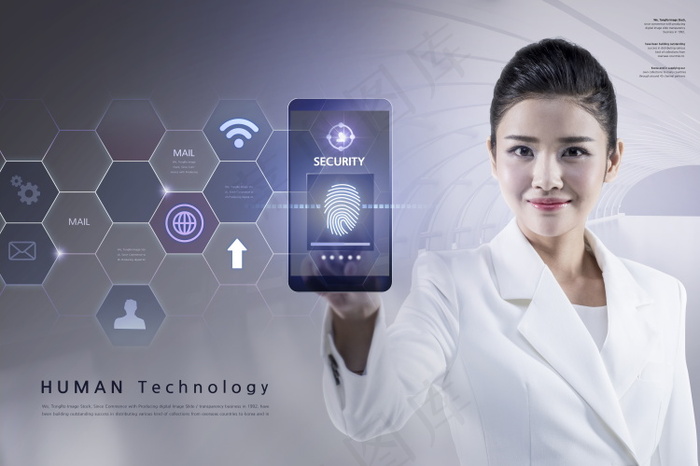 电子科技风格海报  2