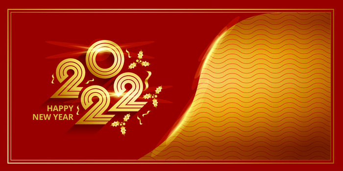 设计2022年新年虎年