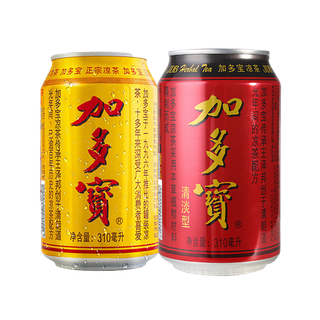 加多宝5超市商品白底图免抠实物摄影png格式图片透明底