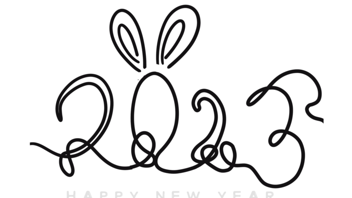 2023兔年艺术字体兔年大吉新年字体新年艺术字