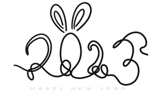 2023兔年艺术字体兔年大吉新年字体新年艺术字