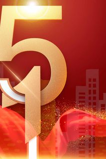 劳动节 劳动节宣传海报