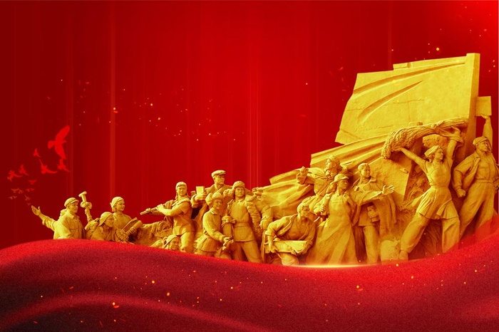 红色辉煌大气党建背景