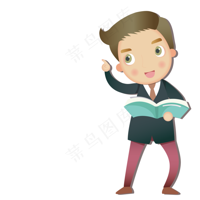 教师节节日快乐  