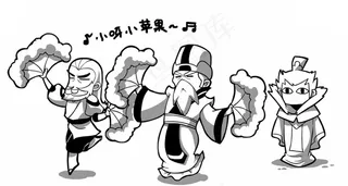 嗨起来跳啊跳小苹果