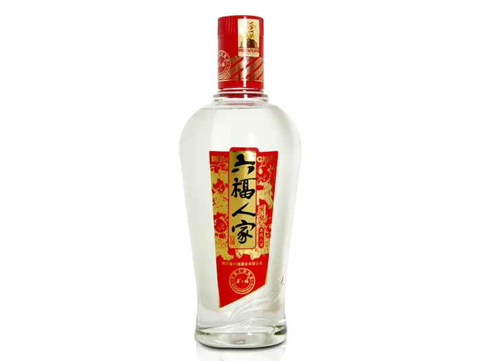 超市商品清晰大图免抠实物摄影png格式图片透明底品牌白酒金六福(5)