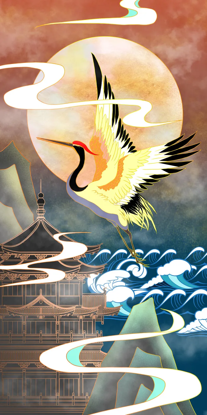 新中式国潮中国风祥云仙鹤金色海浪装饰画