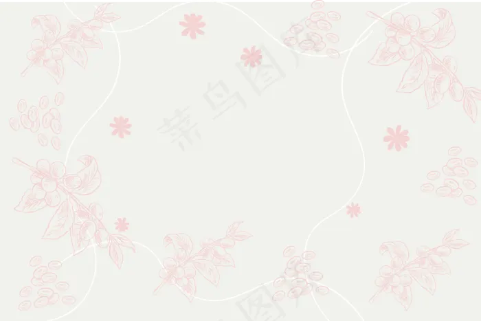 清新素雅花纹背景图片