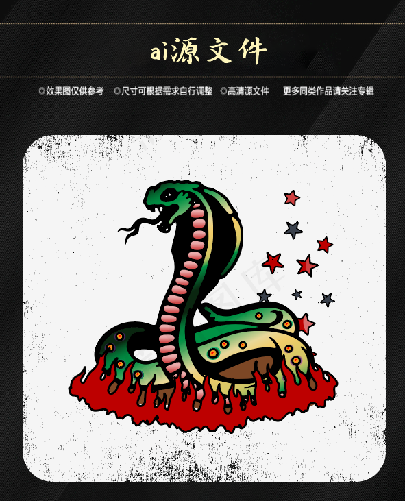 万圣节搞怪素材ai矢量模版下载