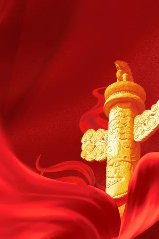 建党建军中国红大气简约海报背景