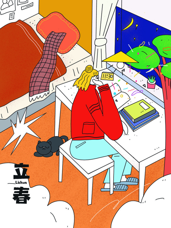 24节气立春春季新春春天海报模板PSD分层设计素材源文件模板