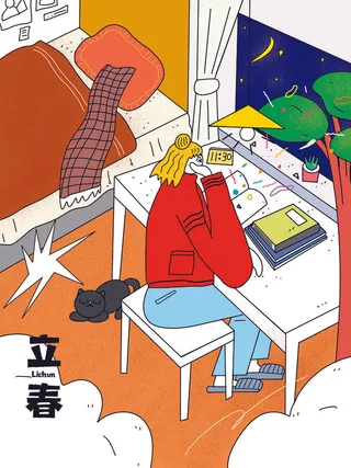 24节气立春春季新春春天海报模板PSD分层设计素材源文件模板