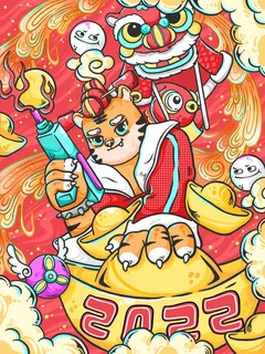 虎年中国风萌虎插画