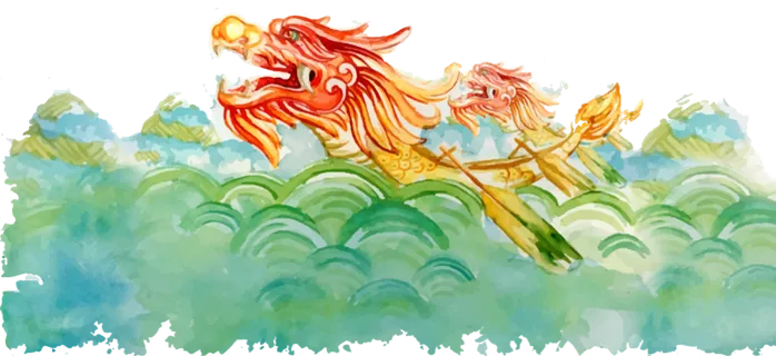 端午节龙舟  端午节龙舟