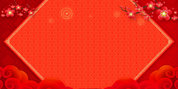 2022虎年新年春节卡通模板喜庆节日背景