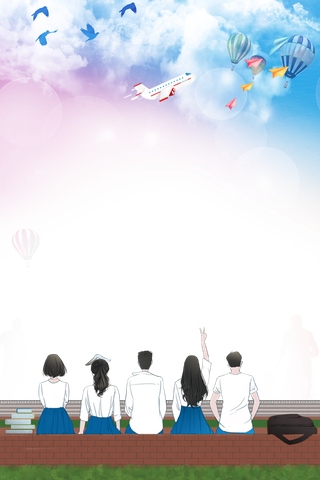 毕业季青春不散场学生背影边框