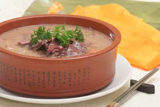 老保定炖吊子22元 (2)