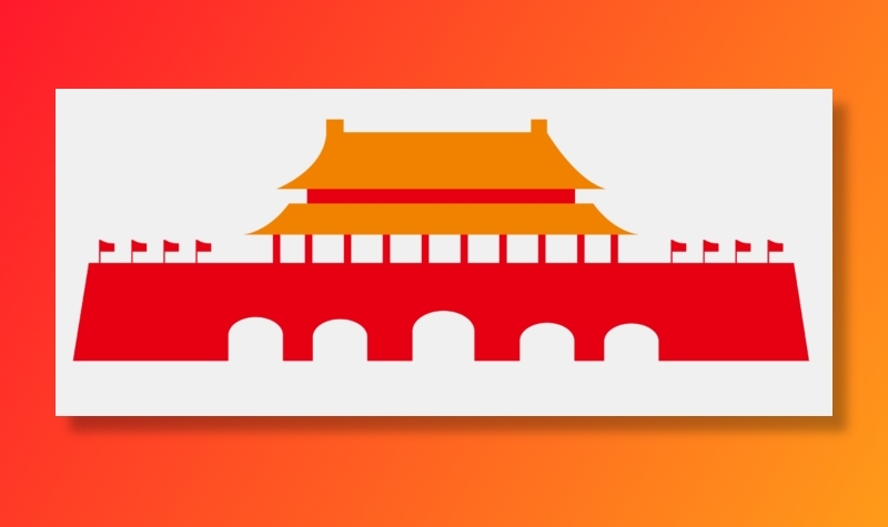 *建军节建党国庆节党建元素图片 卡通手绘PNG透明免扣PS素材