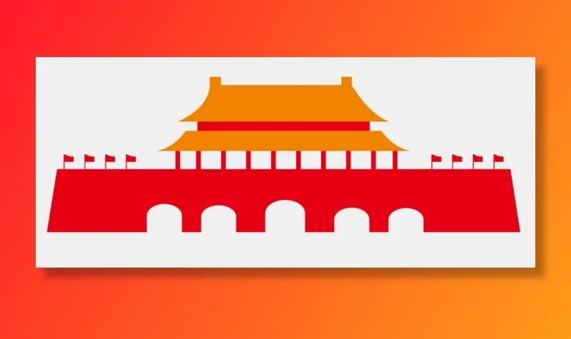 *建军节建党国庆节党建元素图片 卡通手绘PNG透明免扣PS素材