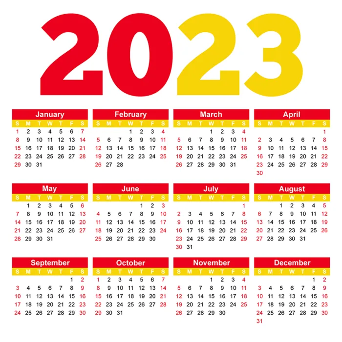 2023日历 2023年挂历 兔年日历 ai矢量模版下载