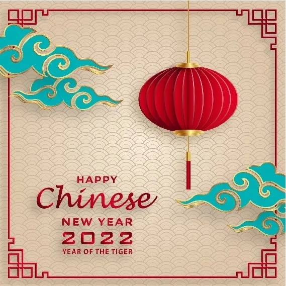 新年壁纸灯笼背景eps,ai矢量模版下载