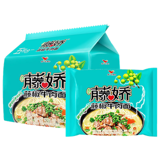 统一 (7)超市商品白底图免抠实物摄影png格式图片透明底