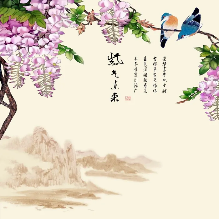 紫气东来墙画psd模版下载