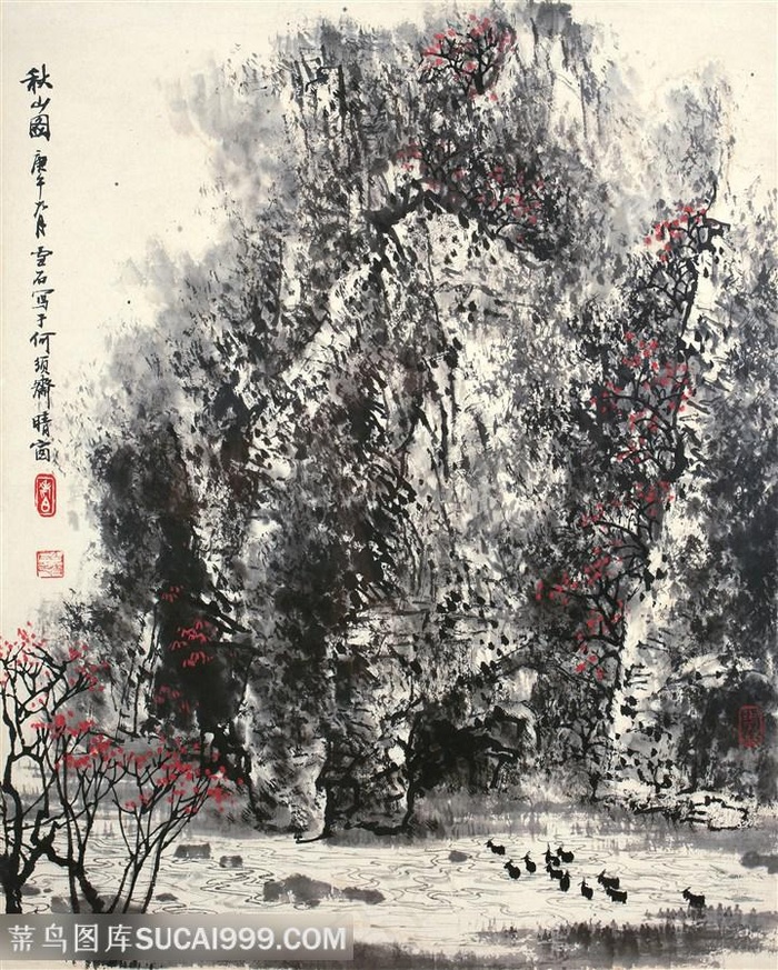 白雪石水墨山脉树装饰画