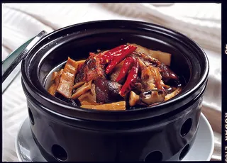 0911XC-161镇坪竹笋腊蹄