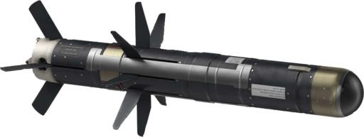 FGM-148 标枪 PNG免抠(830x313)