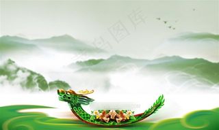 端午风情图片