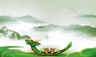 端午风情图片