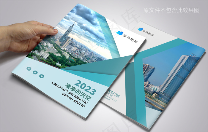 绿色时尚建筑企业画册封面cdr矢量模版下载