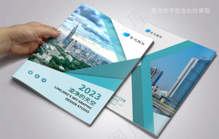 绿色时尚建筑企业画册封面cdr矢量模版下载