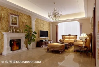 欧式风格客厅装修装饰